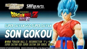 ssgss goku figuarts