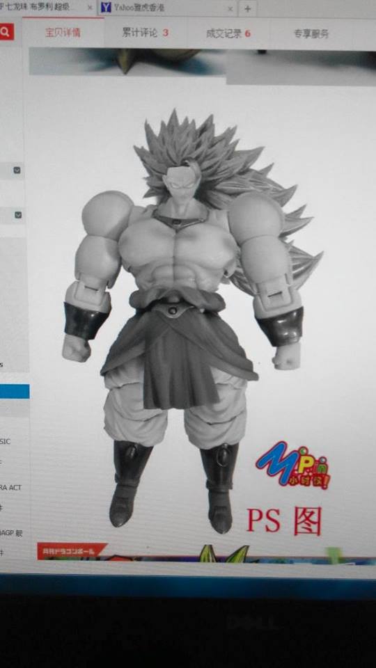 sh figuarts super saiyan broly