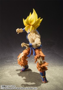 SH Figuarts Super Saiyan Son Goku Super Warrior Awakening