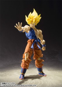 super saiyan goku figuarts