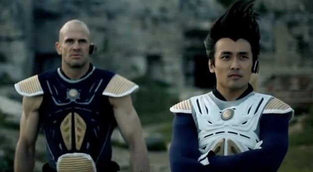 Dragon Ball Z Saiyan Saga Vegeta