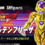 gold frieza figuarts