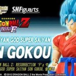 ssgss goku figuarts