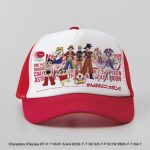 Tokyo 2020 hat