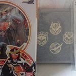 S.H. Figuarts Masked Rider Yoroibu first award + limited crack