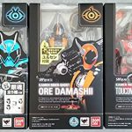 S.H.Figuarts / Rider ghost Oretamashi Ghost fighting spirit boost soul Spector three-body set