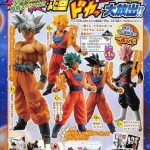 goku complete instinct